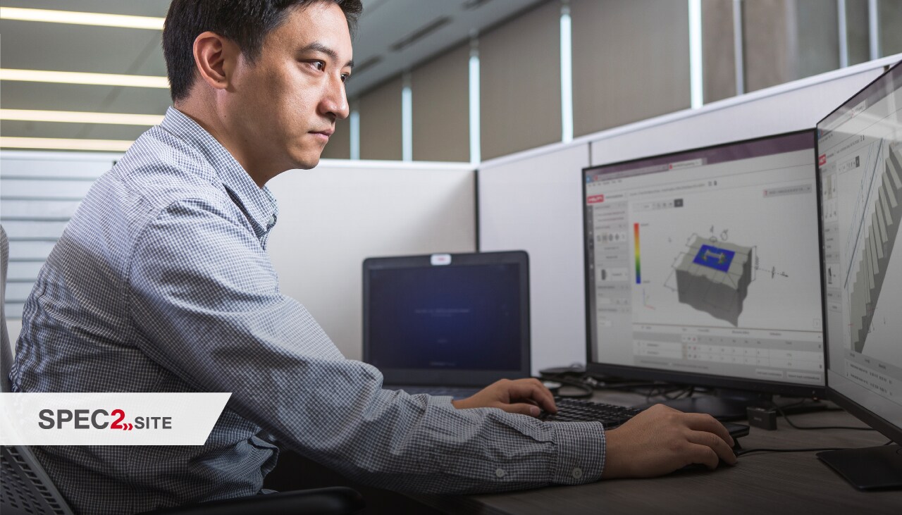 An engineer works with PROFIS Engineering software